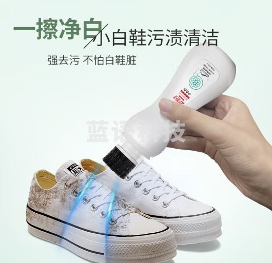 舒蕾小白鞋清洁剂带刷头强力去污免洗擦鞋神器去黄增白剂强力去污 清洁剂100ml