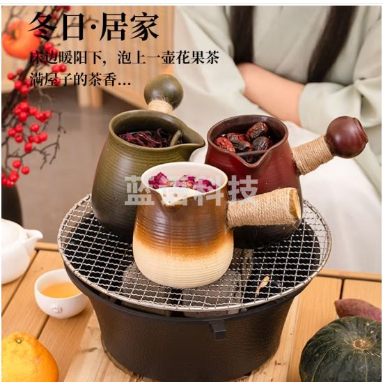 TANXIANZHE探险者围炉煮茶铝合金炭炉韩式烧烤炉户外室内取暖火盆网红烤火炉