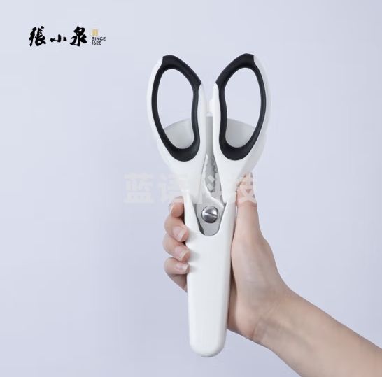 张小泉 厨房剪家用多功能剪冰箱贴磁吸剪食物熟食剪厨房多用剪刀鸡骨剪 白色厨房剪