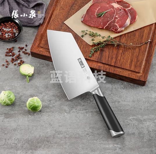 张小泉菜刀家用多用刀厨房锋利切肉切菜刀便携轻巧女士切片刀切菜多用刀 多用刀