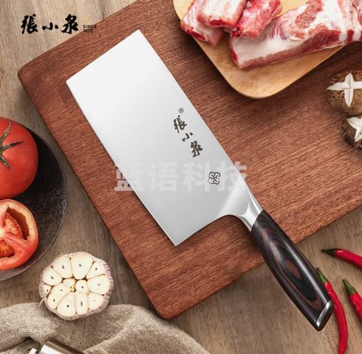 张小泉 彩木系列切片刀不锈钢锋利家用刀具厨房木柄菜刀 锋利菜刀