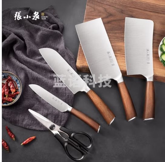 张小泉刀具套装菜刀家用组合全套厨房厨师专用菜刀做饭刀厨具套装 实木座套刀六件套