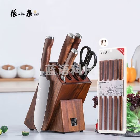 张小泉淳木六件刀具套装套刀菜刀斩骨刀多用刀水果刀磨刀器 淳木六件套