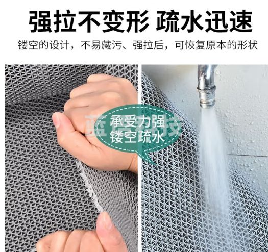 安达通 镂空防滑地垫 灰色0.9m*1m厚4.5mm 浴室卫生间厨房防水防油室外PVC地垫（一米装）