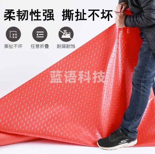 安达通 pvc地垫 红色人字0.9*1米 防水防滑楼梯踏步垫工厂车间酒店大面积塑胶防滑垫（一米装）