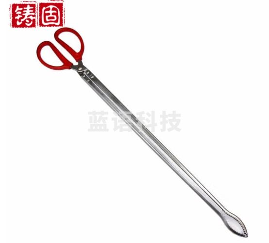 铸固 垃圾夹 不锈钢卫生钳子环卫捡垃圾夹拾器加长取物夹子 塑柄不锈钢62cm弯口