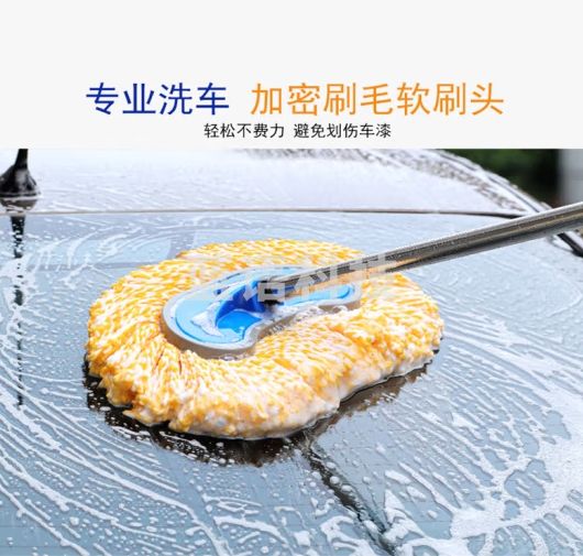 铸固 洗车拖把 通水刷+10米水管 通水洗车擦车专用刷车神器软毛拖把不伤车
