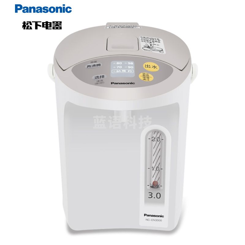 松下NC-EN3000 电热水壶 3L 白色