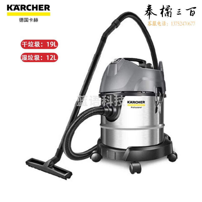 卡赫 NT20/1 吸尘器工业不锈钢