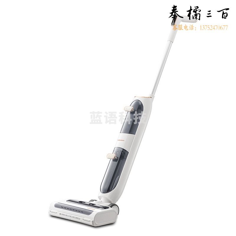 摩飞 MR3300 家用智能洗吸拖一体手持吸尘器