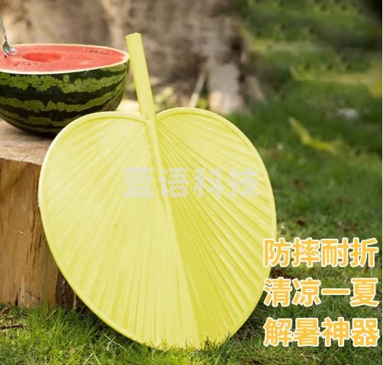洁比世大蒲扇老式扇子加厚加大塑料防摔耐用夏天手摇芭蕉扇折扇儿童蒲扇