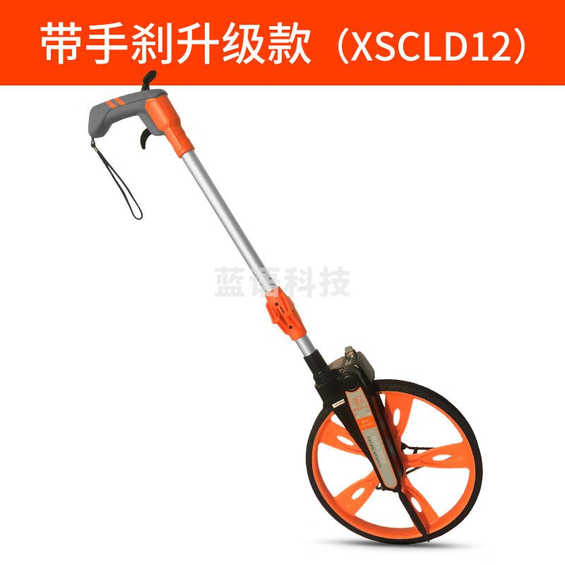测距轮机械式滚尺轮式测距仪手推式测量仪器滚轮尺测量轮测距轮车 带手刹升级款机械大轮(XSCLD12)