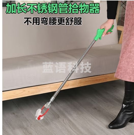 秉优 垃圾夹子 长柄环卫拾取物器垃圾钳子捡垃圾火钳保洁工具卫生夹