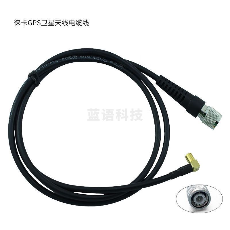 徕卡全站仪数据线772002 GEV238 GPS卫星天线电缆线 GEV238
