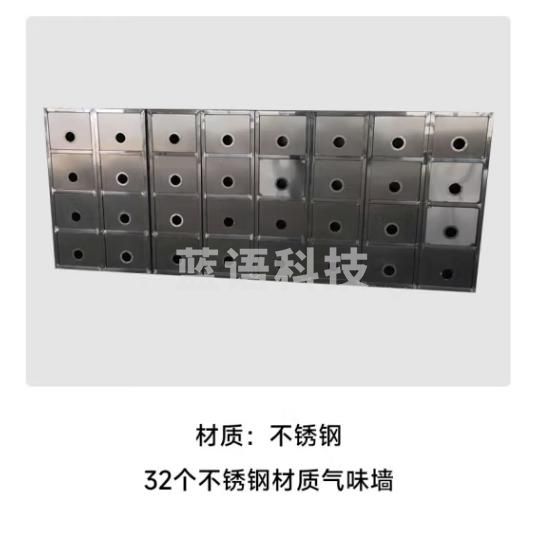 雅仕通训犬用品搜爆气味墙不锈钢材质立体气味搜索墙训练系统 气味训练墙 32个不锈钢材质气味墙