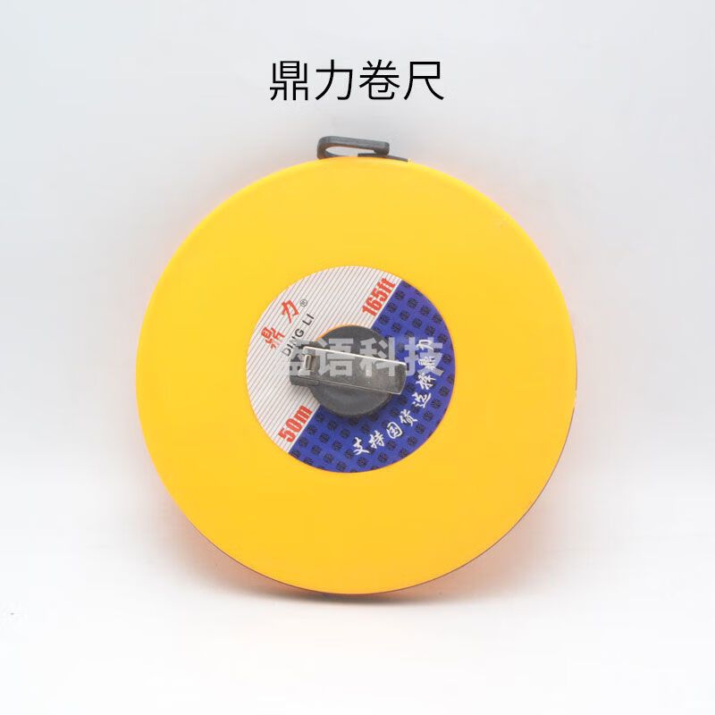 徕卡（Leica）鼎力50米卷尺高精度耐磨木工盒尺专业测量米尺工程用皮尺 卷尺 鼎力卷尺