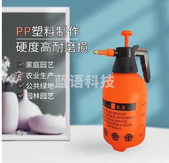 柯瑞柯林 气压式高压喷壶 金属喷头加厚壶身 酒精消毒喷壶洗车雾化喷水壶鲜花园艺浇花水壶 3L 橙红色 1个装
