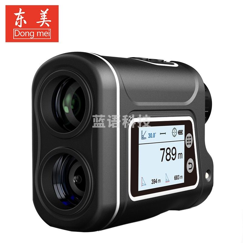 东美（Dongmei）DM 东美（Dongmei）望远镜测距仪户外高尔夫双屏红外线激光精准测量电子尺DM-800M
