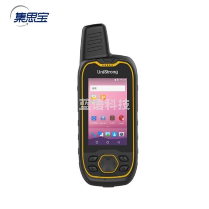集思宝G659手持GPS定位仪高精亚米级设备林业国土电力专业坐标测量采集器