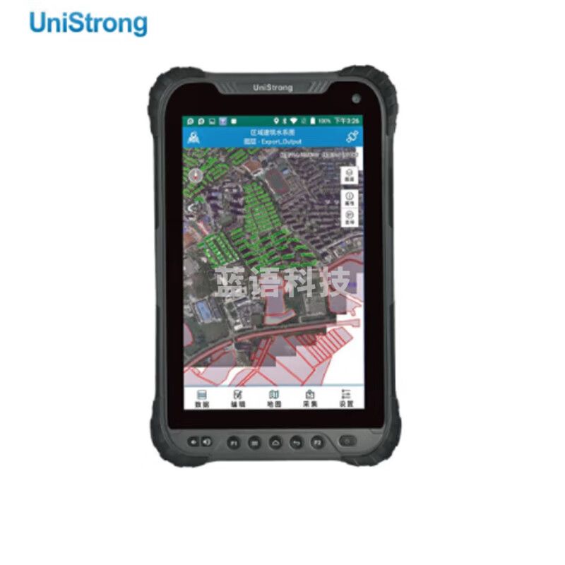 集思宝UG908Lite合众思壮GIS手持北斗智能终端GPS测绘仪测量仪