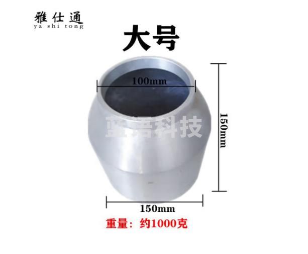 雅仕通训犬全铝气味鉴别罐气味罐工作犬气味辨 别罐训犬用品 大号