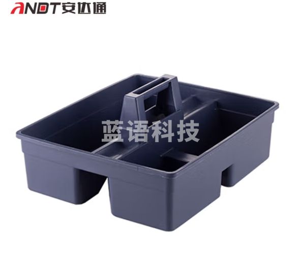 安达通 清洁工具篮 手提式工具篮清洁收纳盒保洁清洁工具盒分类篮 三格大号深灰色 2个起订