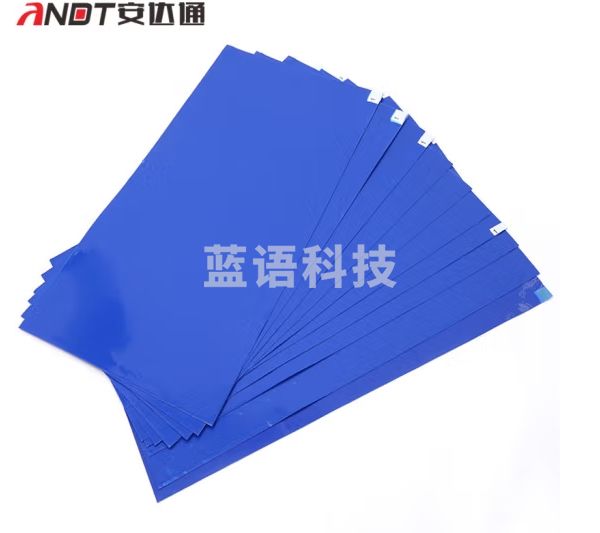 安达通 粘尘地垫 粘尘垫鞋底粘尘无尘室车间沾尘地垫门口防尘可撕式 65*115cm一本30张
