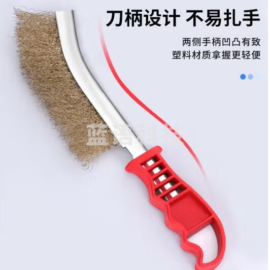 铸固 带柄钢丝刷 工业铜丝不锈钢刷烧烤炉除锈刷长柄铁丝刷 镀铜丝刀刷（共发5把）
