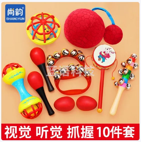 尚韵儿童婴儿玩具新生儿玩具0-1岁手摇铃小沙锤宝宝牙胶安抚拨浪鼓