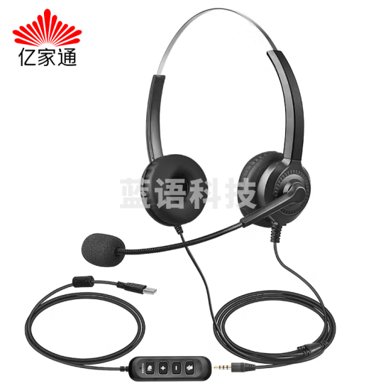 亿家通ENC主动降噪话务耳机Y300D双耳 3.5mm+USB接口 头戴式电销耳麦 商务教育