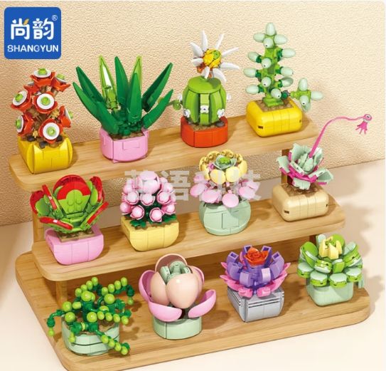尚韵儿童多肉盆栽lE高积木花束拼装玩具男孩女孩花盆生日礼物6-8-12岁