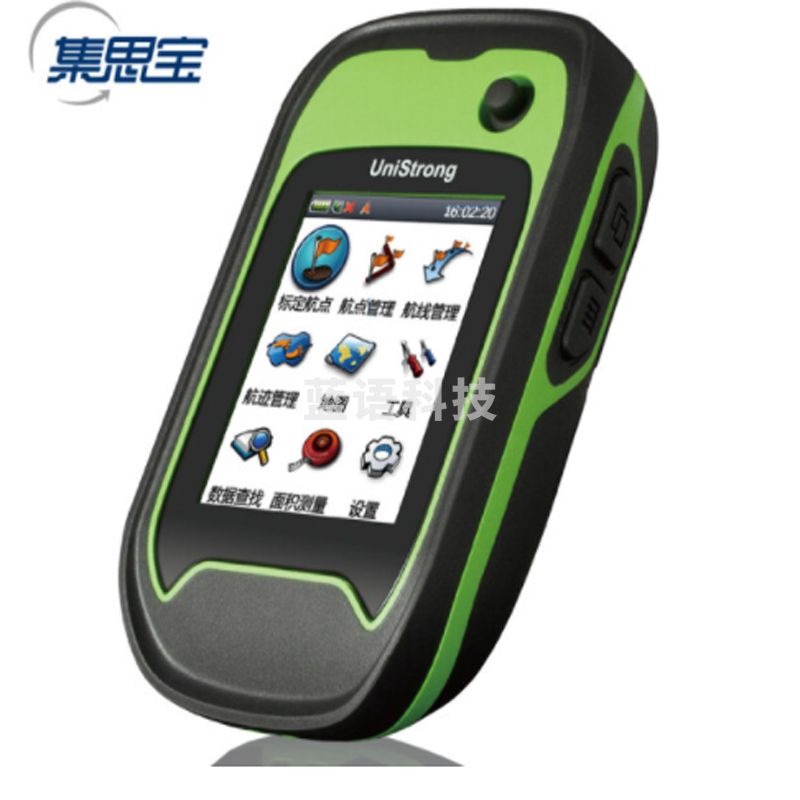 集思宝G138BD户外手持GPS定位仪北斗导航手持机经纬度定位仪测绘