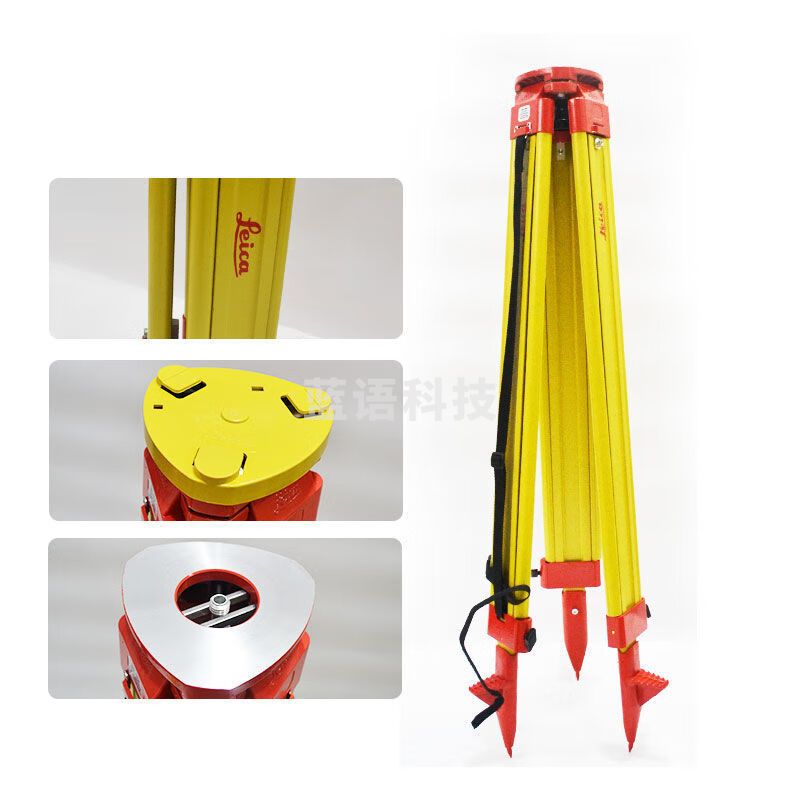 拓普康徕卡拓普康三脚架铝合金实木制水平仪水准仪经纬仪全站仪测绘测量 徕卡木脚架