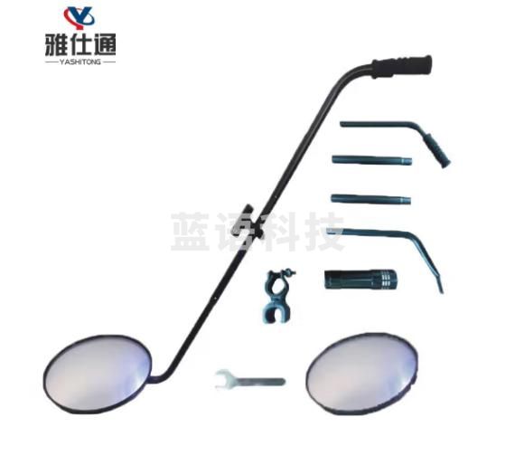 雅仕通 V3车底检查镜汽车可视反光镜 底盘车顶带灯伸缩车底探测镜伸缩镜 含电池