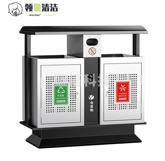 领象 金属大户外垃圾桶大号果皮箱连体分类垃圾桶小区公园市政环卫 镀锌板双分类