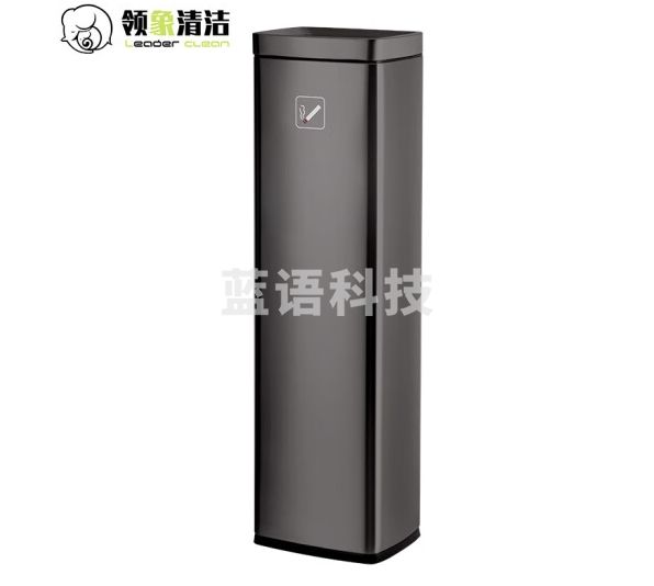 领象 不锈钢烟灰缸大堂垃圾桶立式烟灰柱灭烟桶 长方形仅灭烟款 黑金