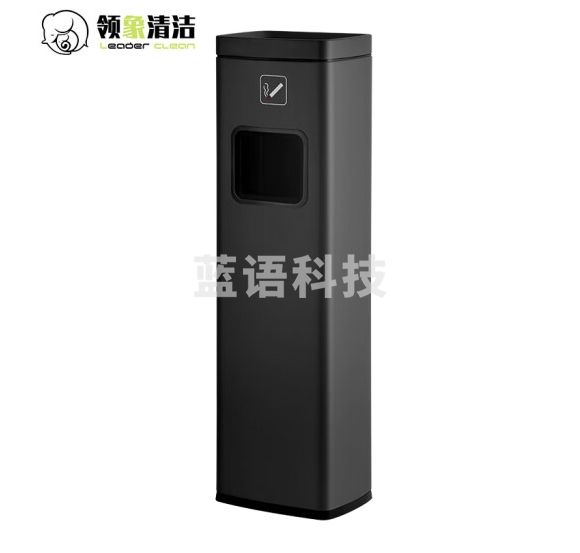 领象 不锈钢烟灰缸大堂垃圾桶立式烟灰柱灭烟桶 长方形侧开款 黑色