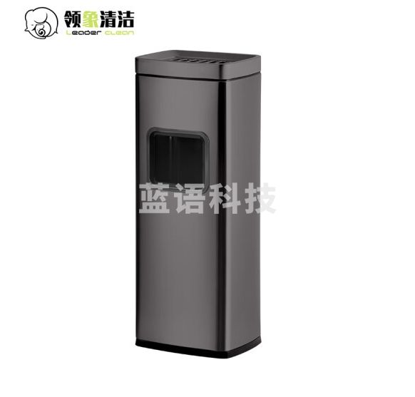 领象 不锈钢烟灰缸大堂垃圾桶立式烟灰柱灭烟桶 长方形矮款侧开 黑金