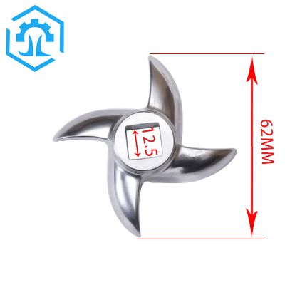 不锈钢绞肉机刀片(其他型号下单咨询)