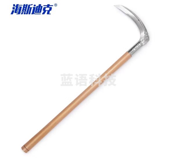 海斯迪克 HKxy-75 清洁农用镰刀 除草割草刀 收割刀 SK-5钢免磨农用木柄镰刀 【1把】