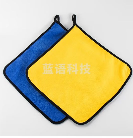 海斯迪克 HZL-123 洗车毛巾擦窗布 珊瑚绒加厚吸水擦玻璃毛巾清洁抹布 黄加灰30*30cm【5条】