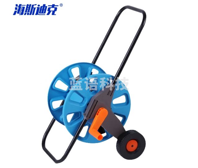 海斯迪克 HKZX-92 洗车水枪水管收纳车架 水管架洗车水管收纳车水管缠绕车盘 HBS-8803