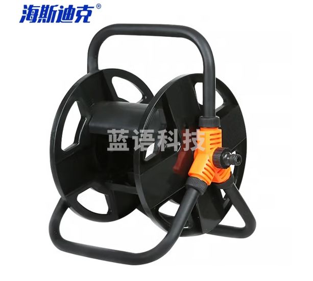 海斯迪克 HZL-12 洗车水枪水管收纳车架 水管架洗车水管收纳车水管缠绕车盘 HBS-128