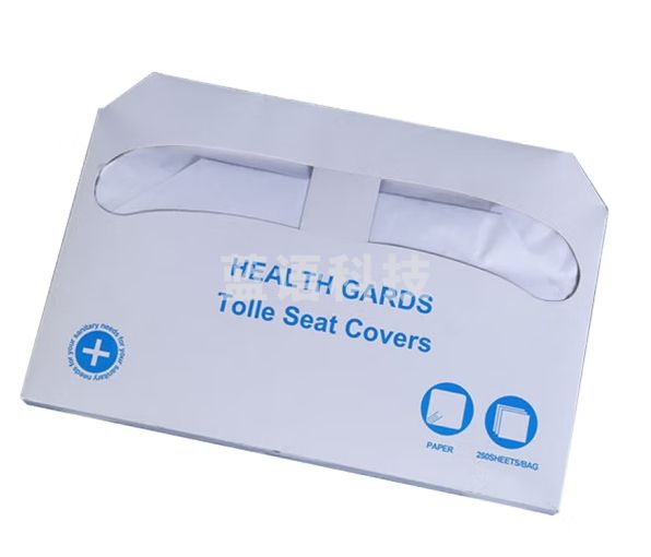 海斯迪克 HKW-107 可溶水一次性马桶垫(250张)加厚坐垫纸 1/2折木浆16克