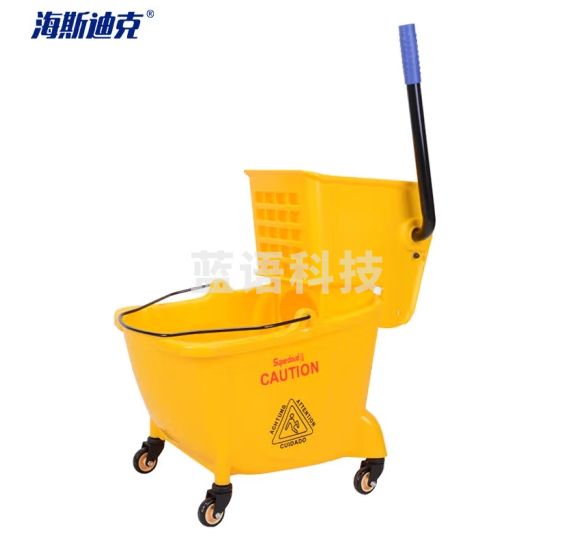 海斯迪克 HKQJ05 32升 单桶榨水车 轻便式手压式墩布桶 工业/商用拖把挤干桶 拖把桶挤水桶 黄色52*38*90cm