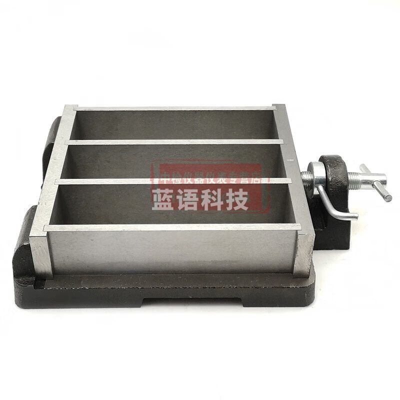 中交建仪40*40*160mm水泥胶砂软练试模混凝土铸铁试模抗折试块模 40*40*160mm胶砂试模（铸铁款）