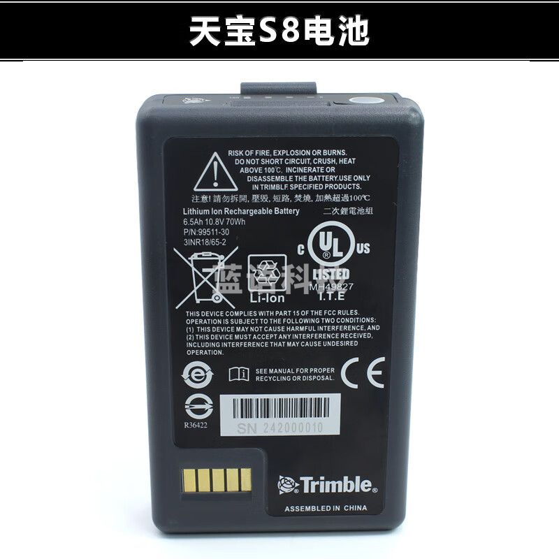 Trimble天宝全站仪79400电池M3/S8 S5S6S7充电器数据线73841019 天宝S8全站仪电池