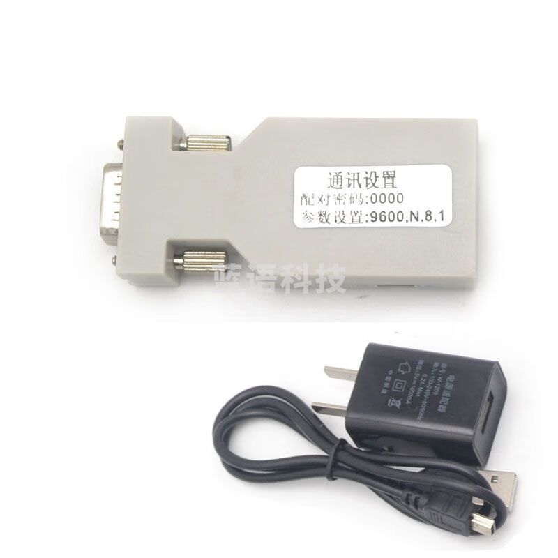 宾得蓝牙适配器串口数据线全站仪数据线无线串口蓝牙适配器 分体蓝牙适配器（安卓系统）