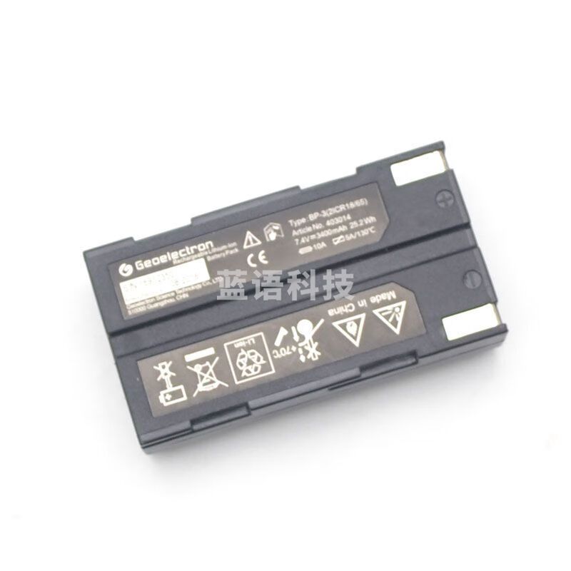 思拓力S3 S9 RTK/GPS BP-3电池合众思壮G970充电器CH-S932X84 BP-3电池