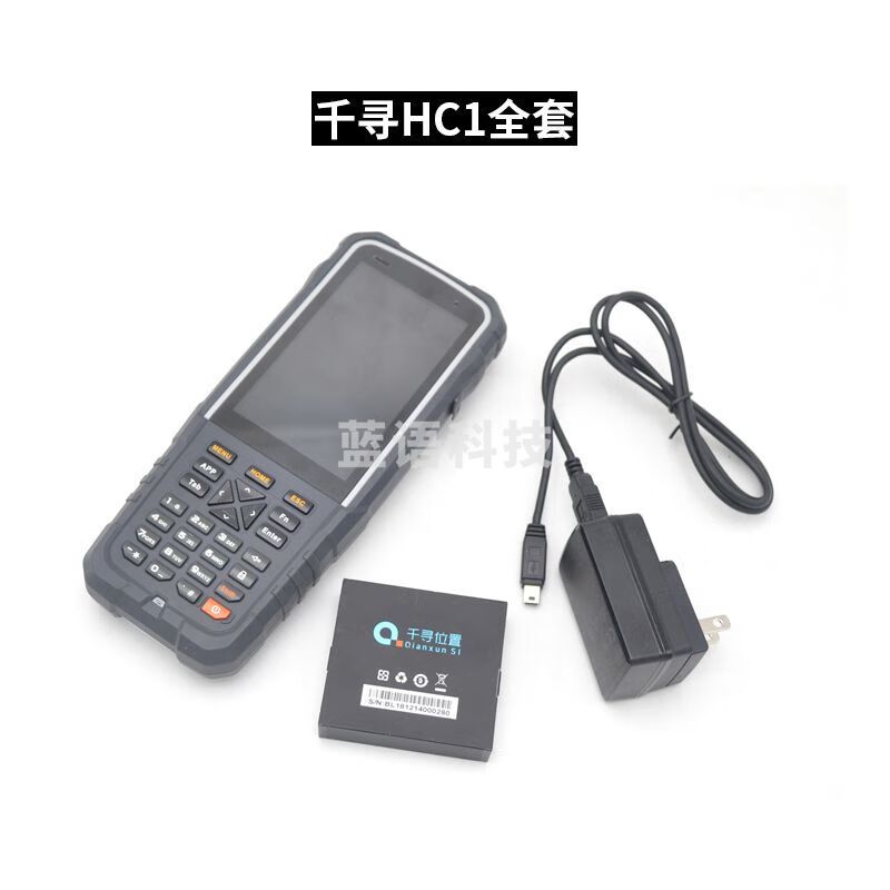 南方测绘（SOUTH）GPS.RTK手薄司南HC1手簿 千寻HC1全套